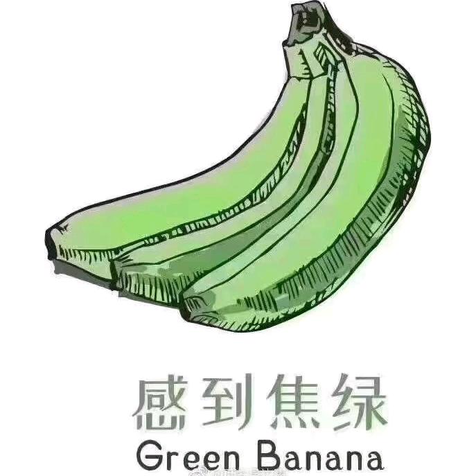 想不出来名字