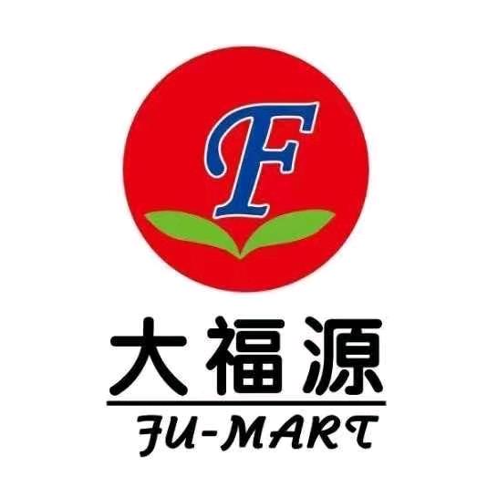 大福源三园店小包子