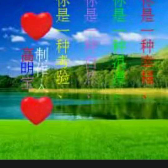 怀念浙去的青春