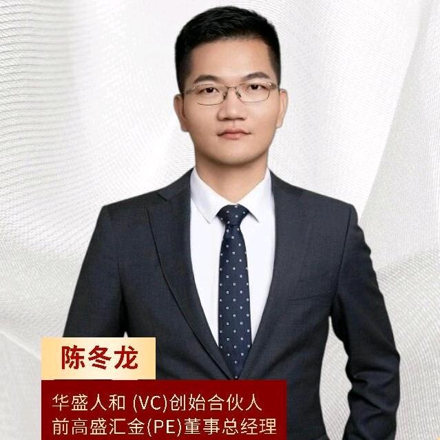 龙玲资本