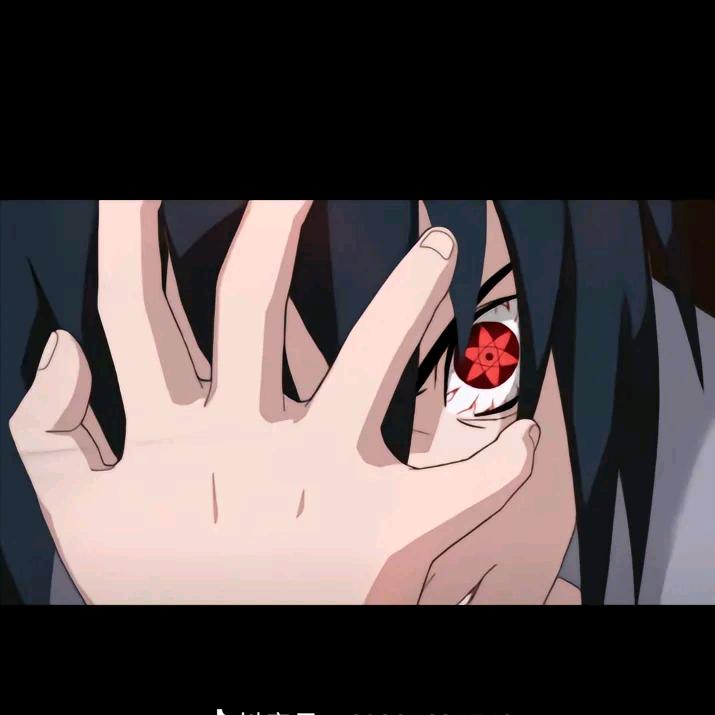 阿玛特拉斯