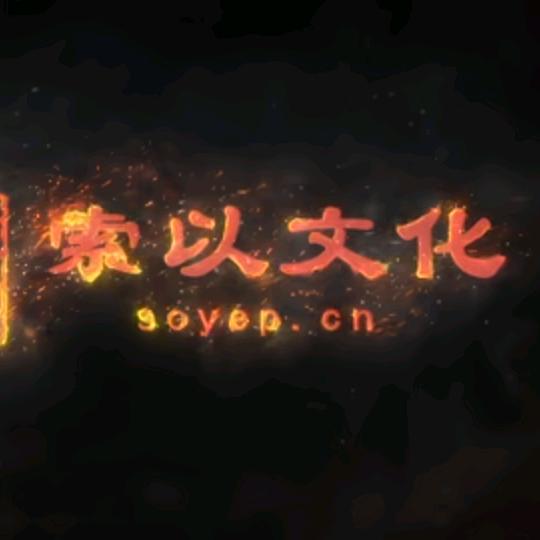 纸箱包装印刷