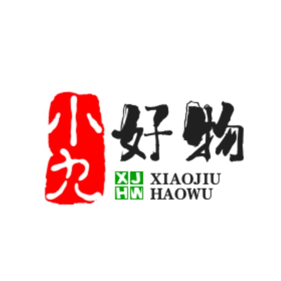 小九好物