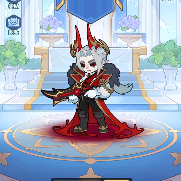 快来当领主-天一