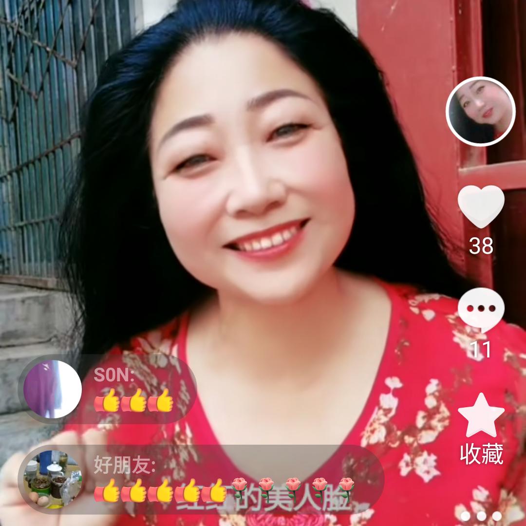 50米