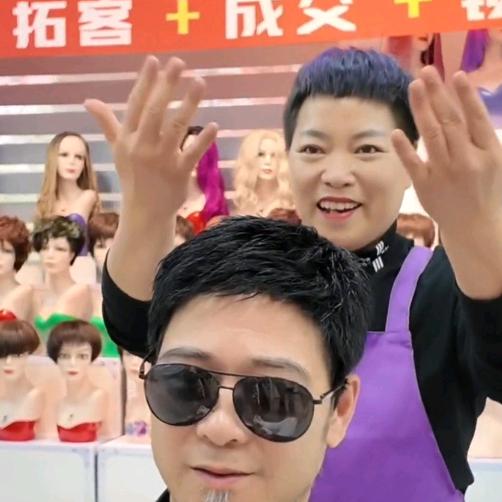 金华假发应姐