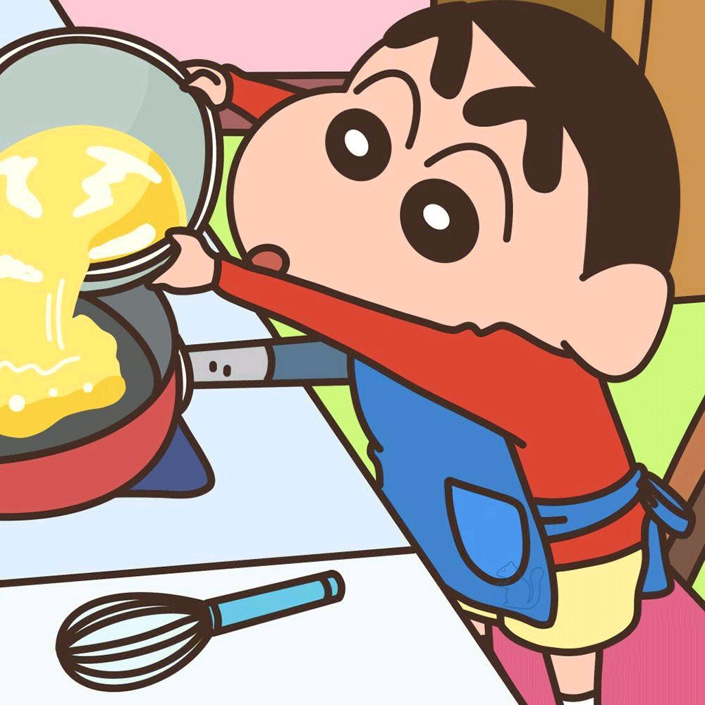 爱吃青椒的小新