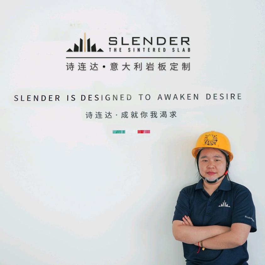 小生活岩板家居