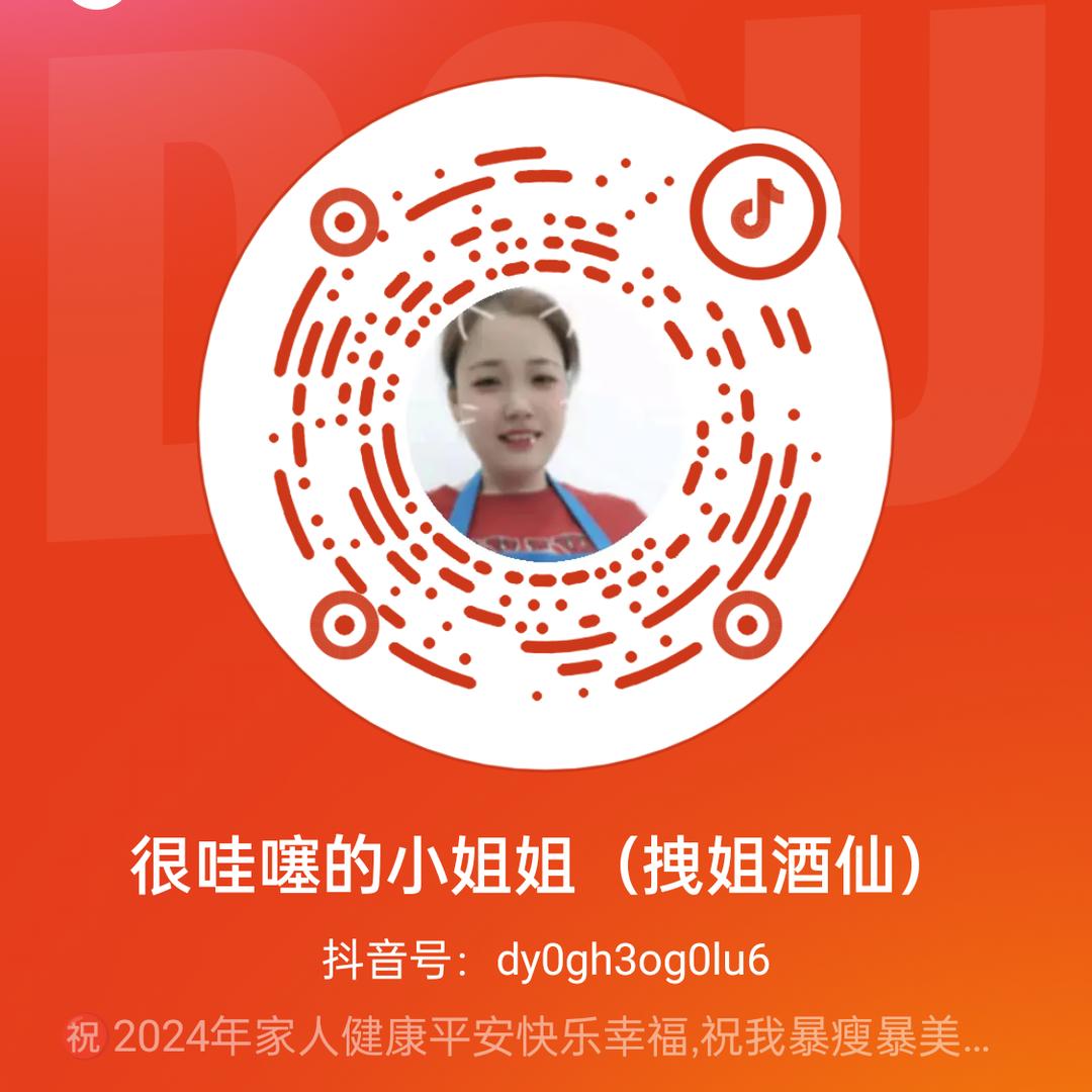 往后余生😊
