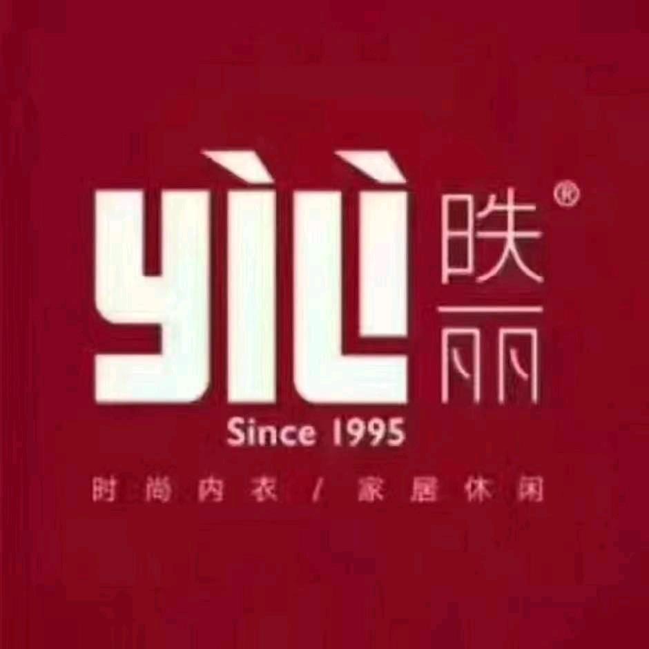 昳丽春天时尚百货中心
