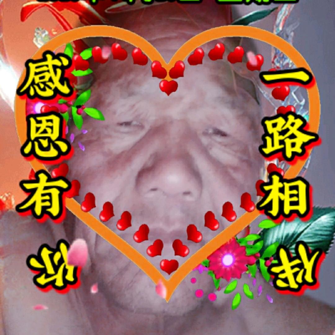 刘宪