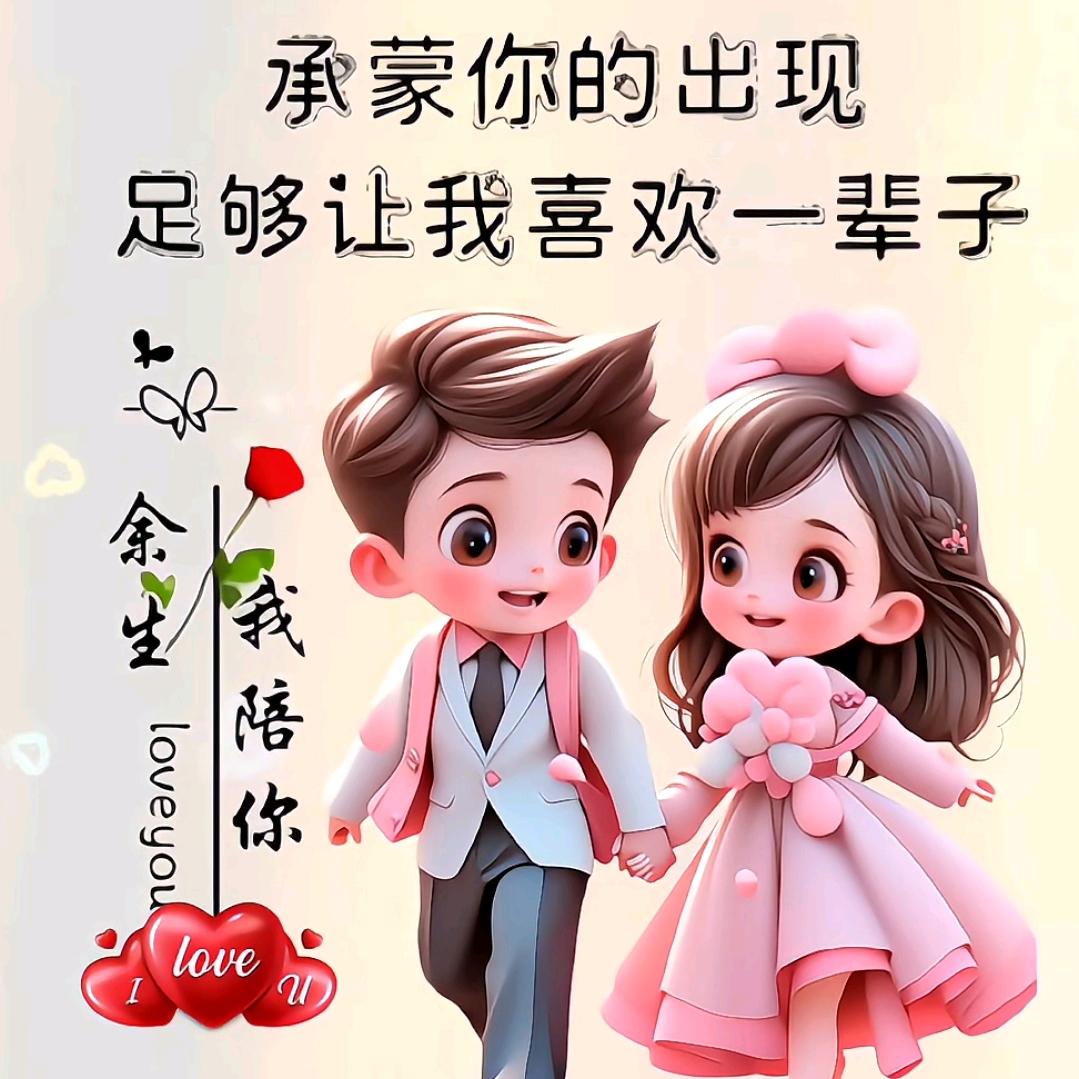 自由职业头像