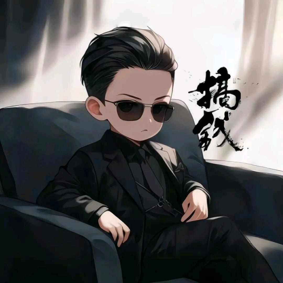 没事抽根烟👦安