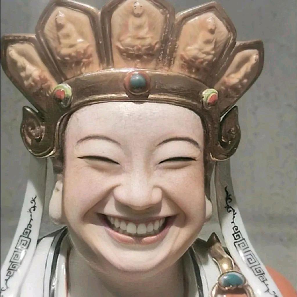 啊豪
