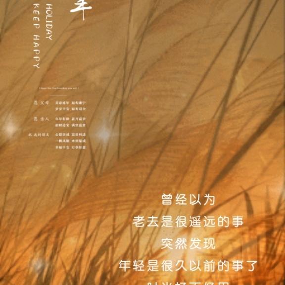 㜂孞