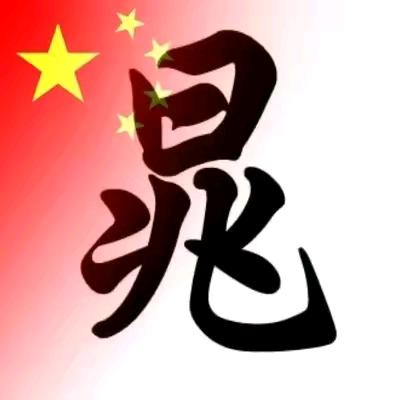 曲沃鲜花加工批发