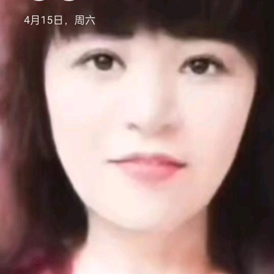 段秀梅_240544