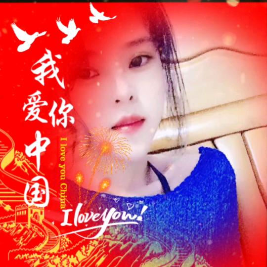 ~胡三岁