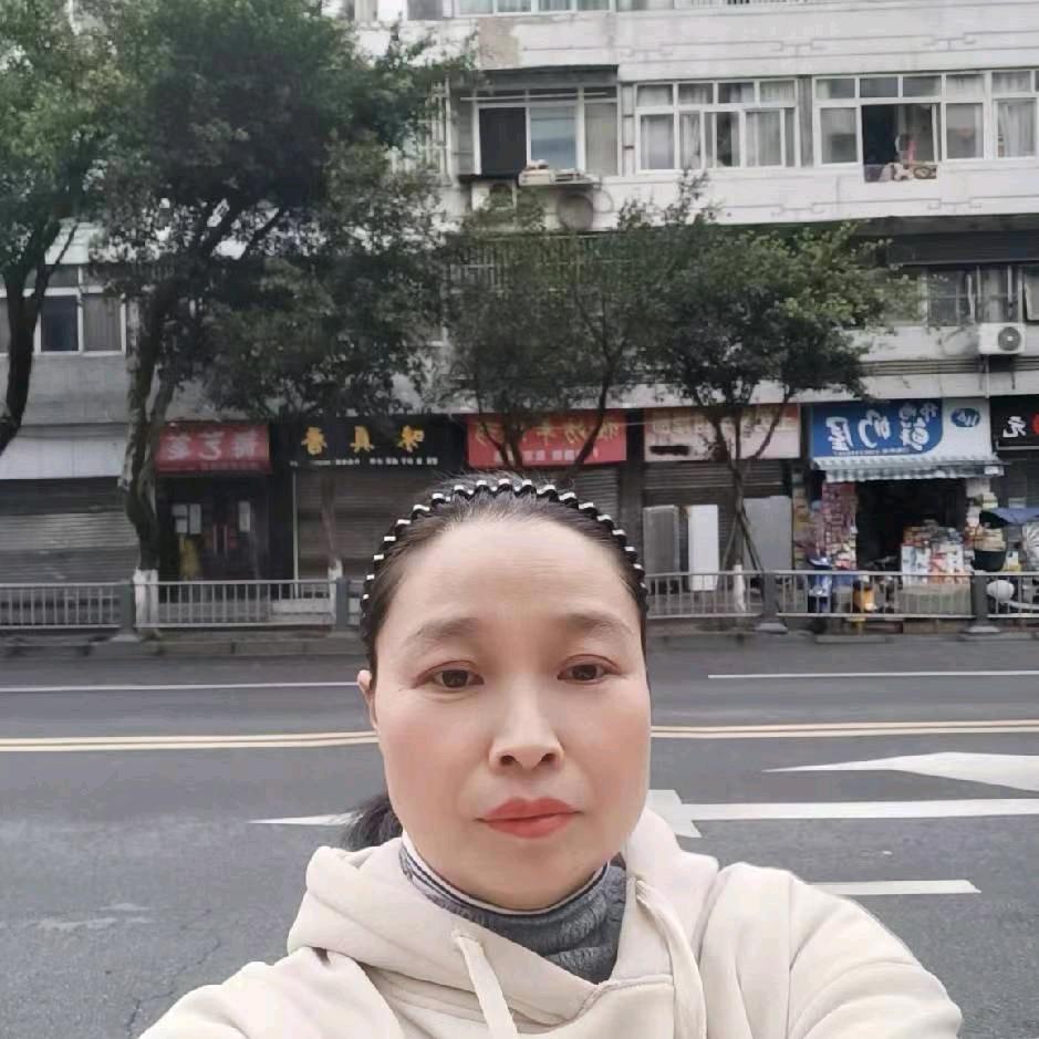 一生平安，