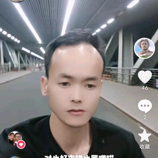 精神☞支撑