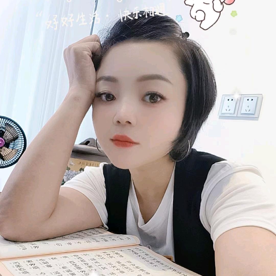 陈雅娜