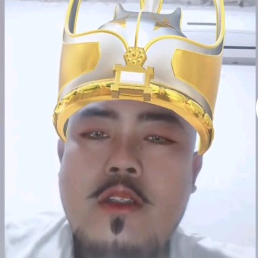 六哥哥