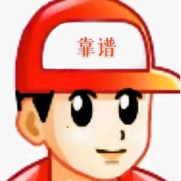 无解
