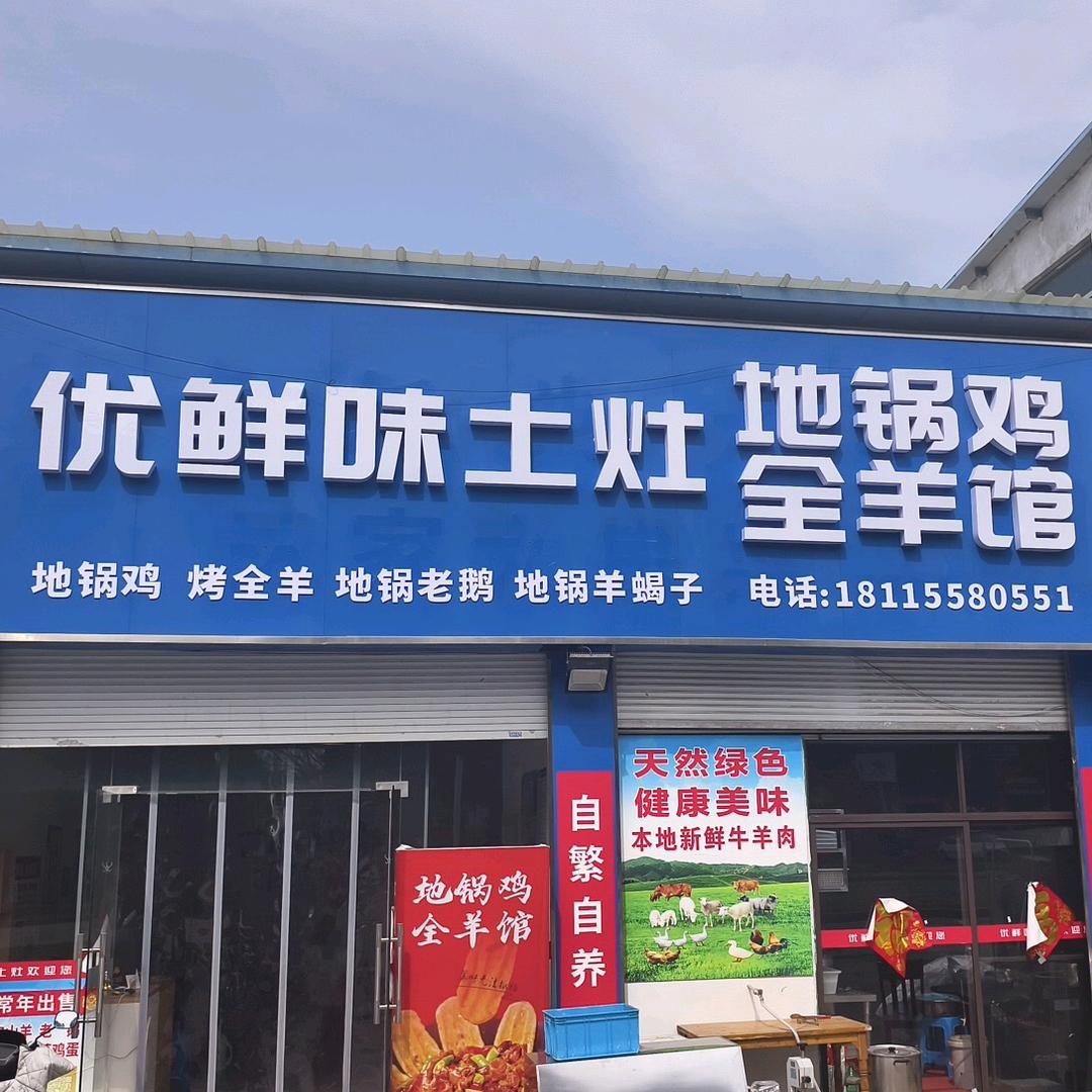 汶雅