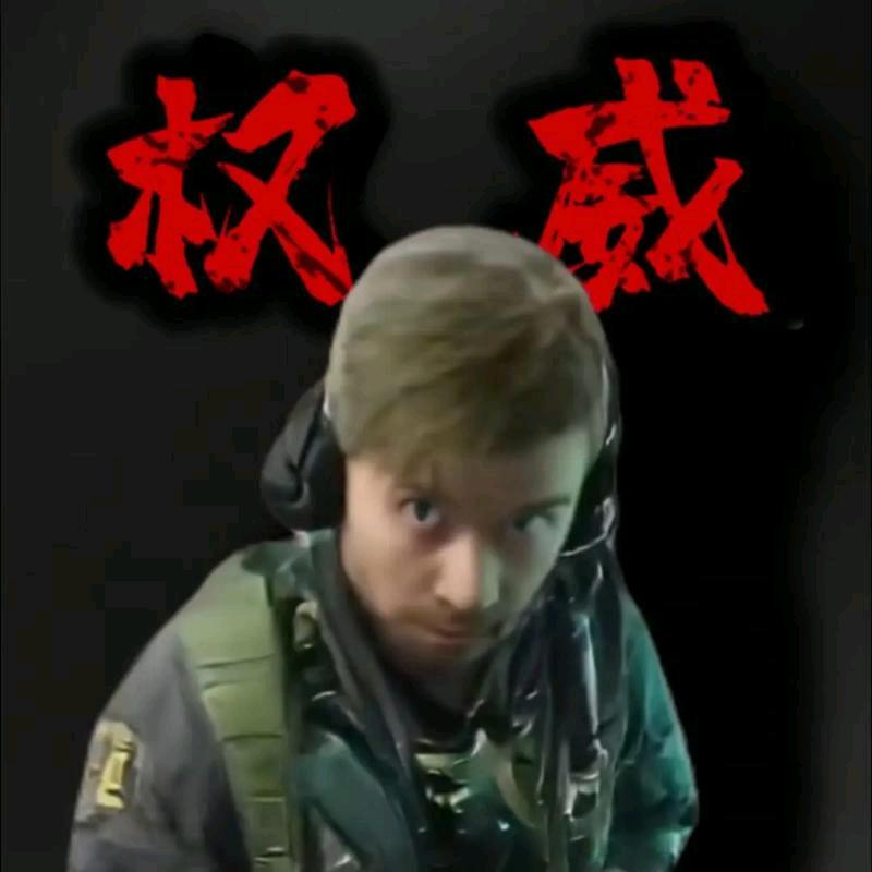 就爱跑刀(三角洲行动)