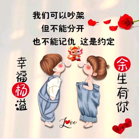 柠夏精选😘