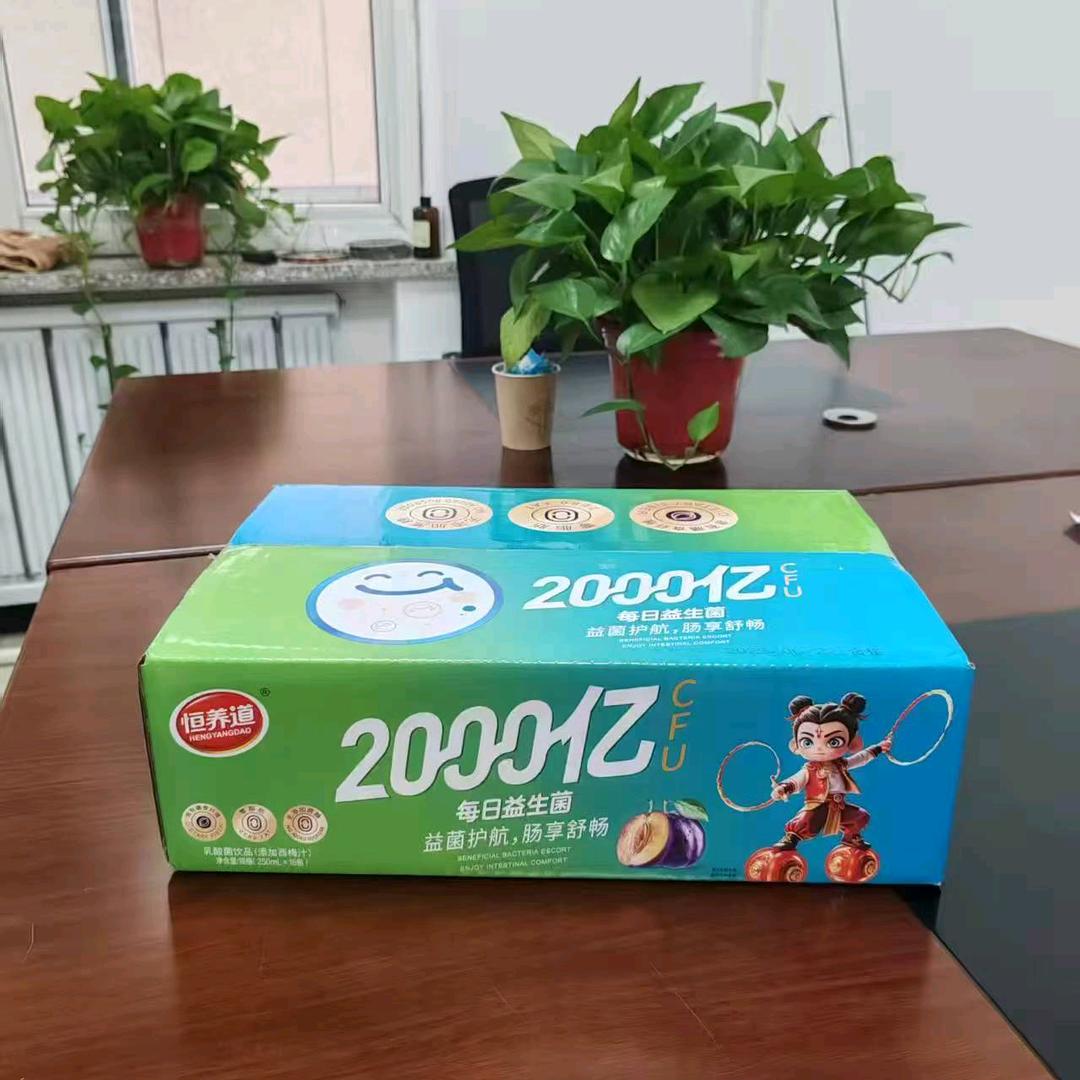 早餐奶，麦香奶招商中