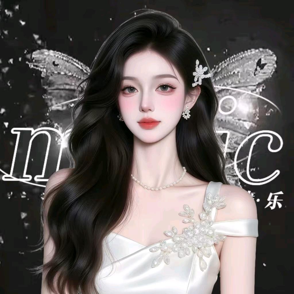 渃汐