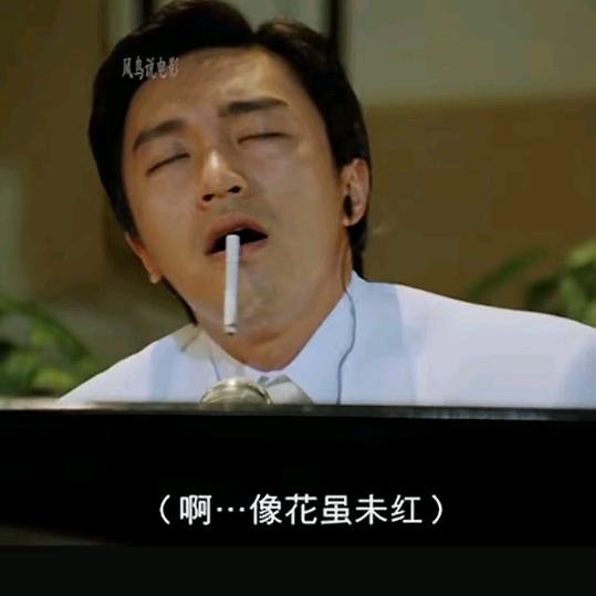不再见