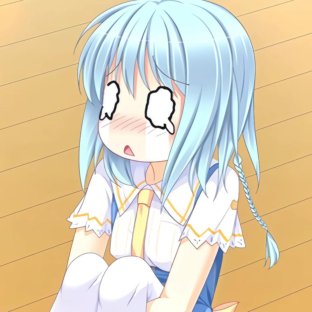 ᅟᅟ