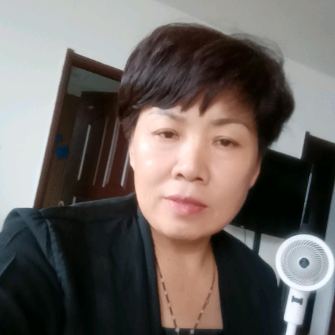 谭