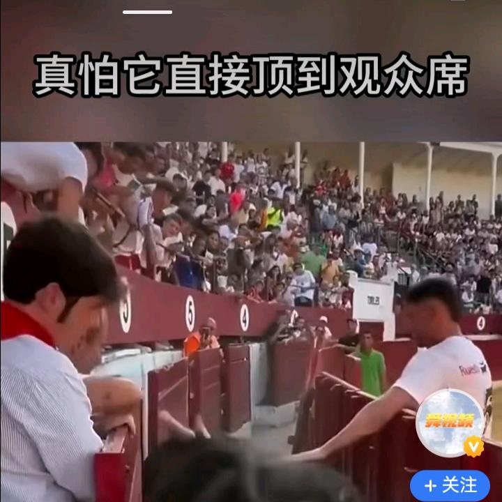 王文华