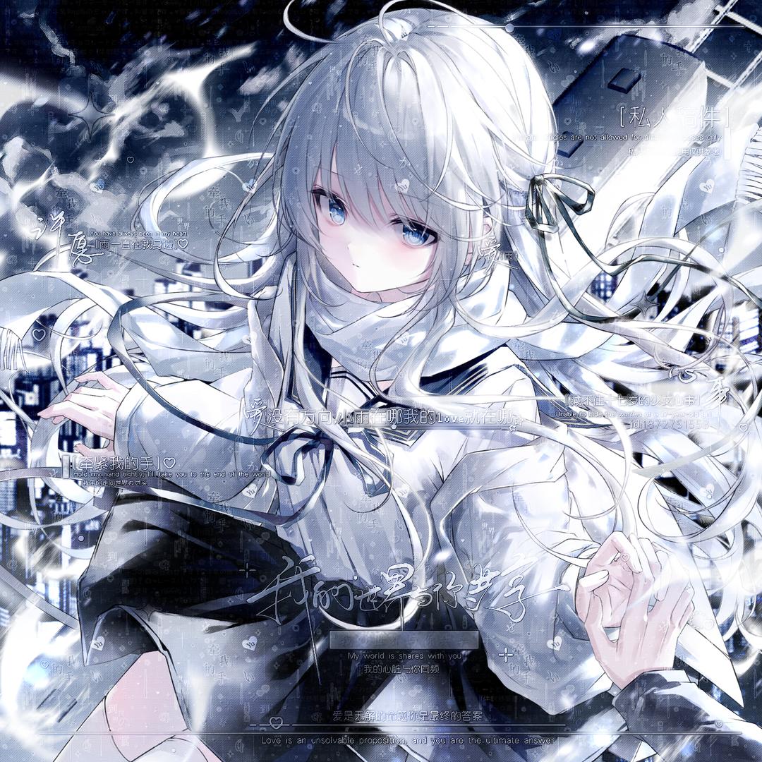7