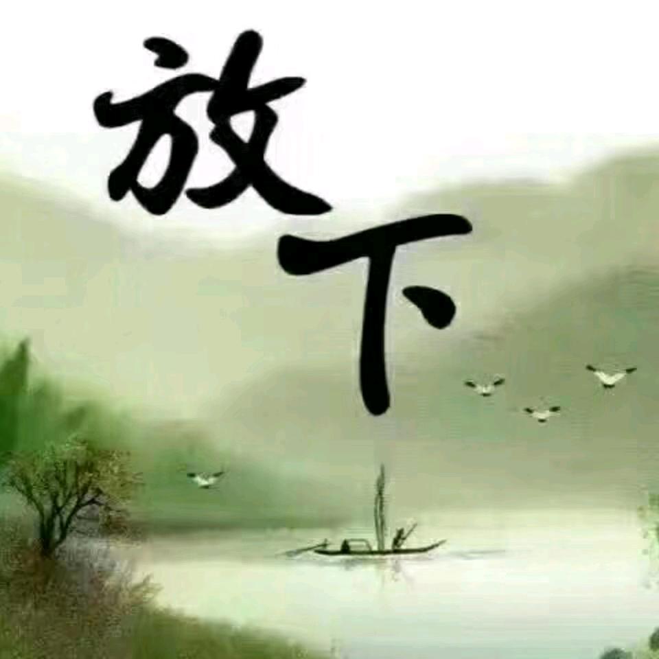 平湖陆公子