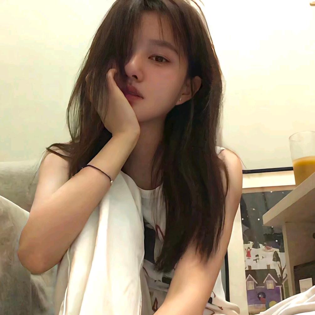 사랑해