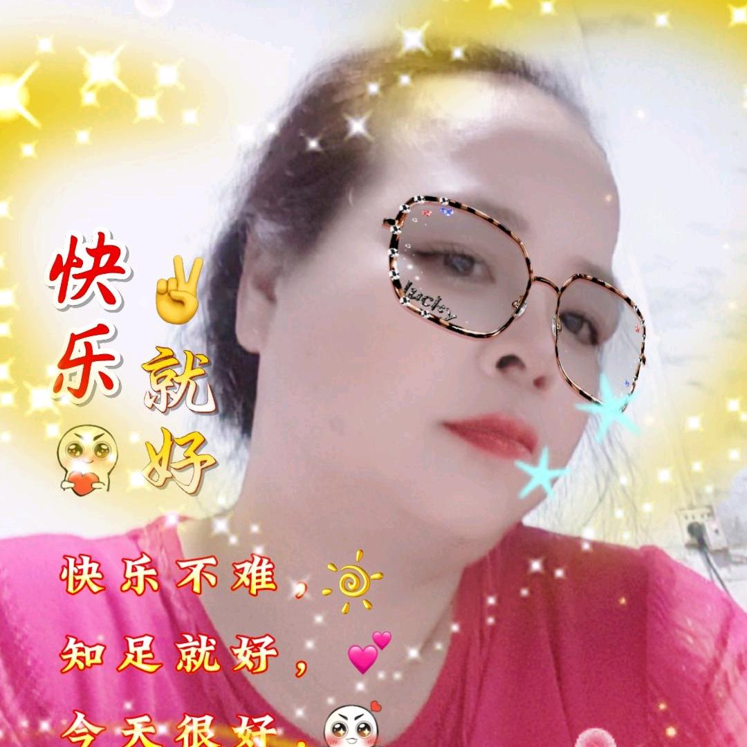 陆姐