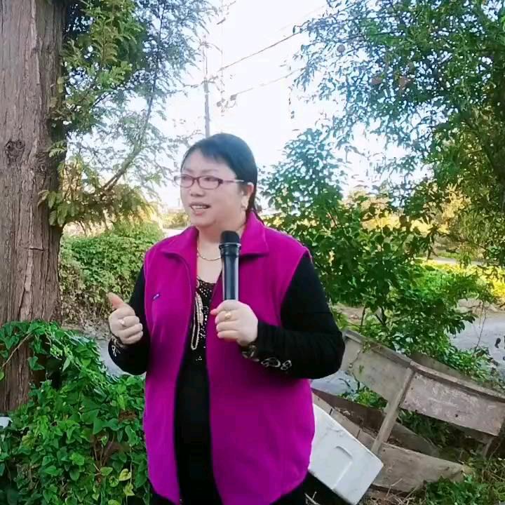 余姐。