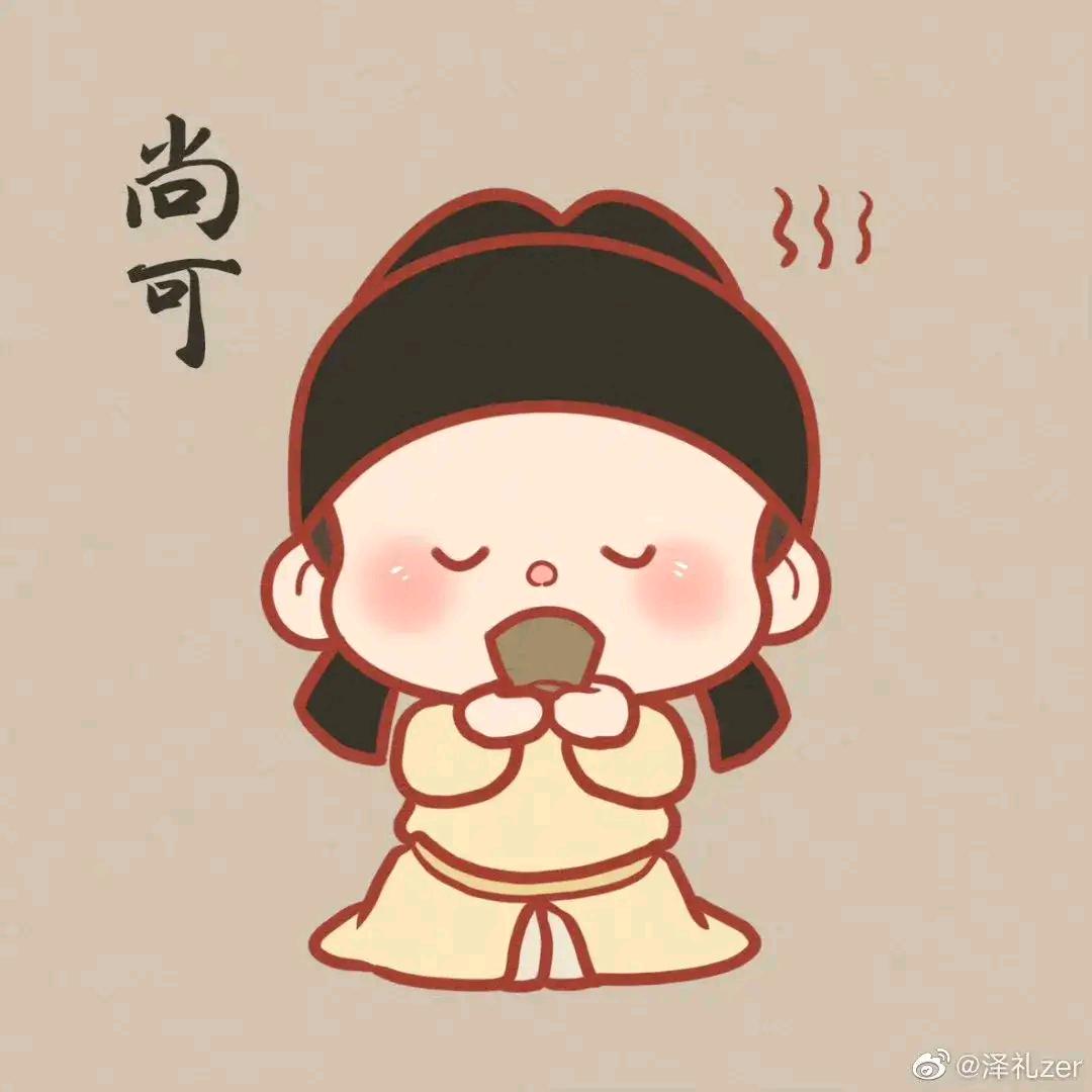 大长垣焦东店孟利