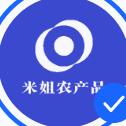 米姐农产品