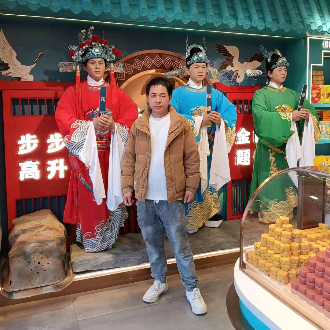 彭南侦