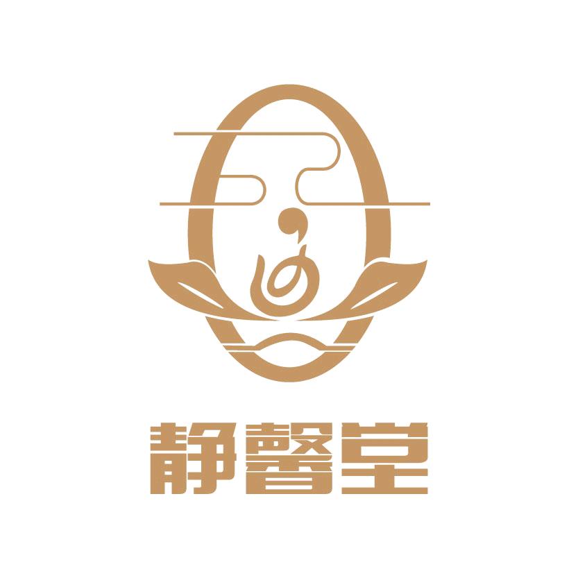 静馨堂工艺品