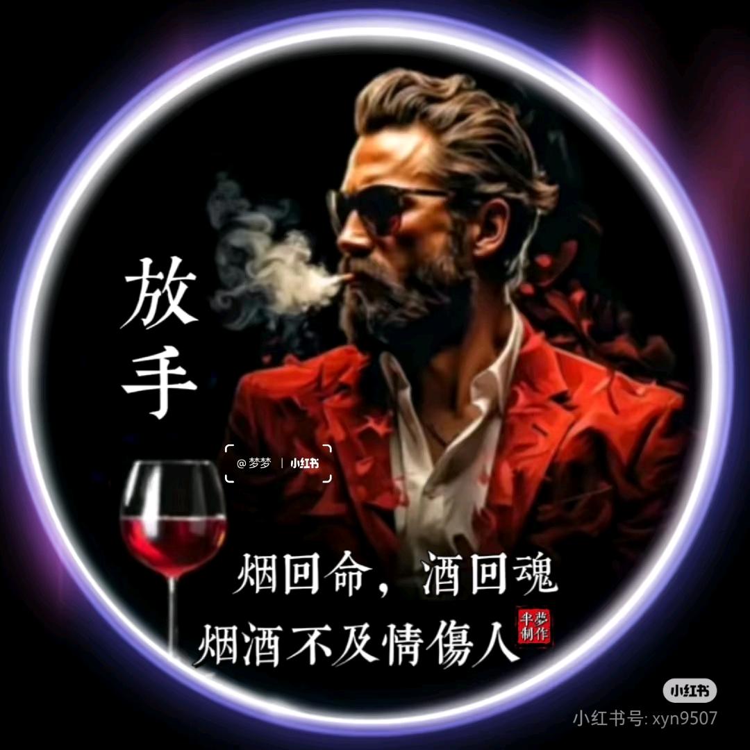 ༊ღ鼎峰…作案^ꦿ꯭