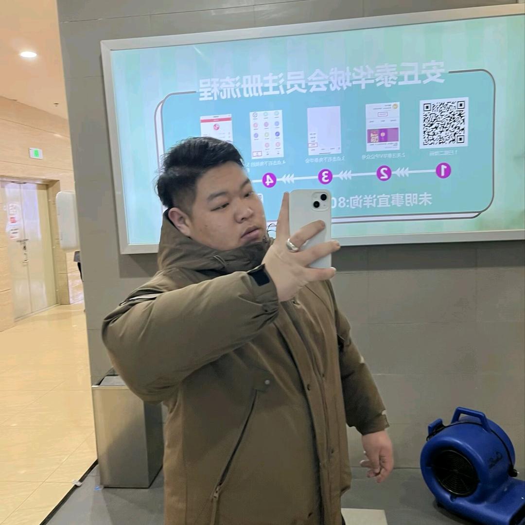 喇叭花