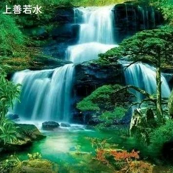 山水有相逢