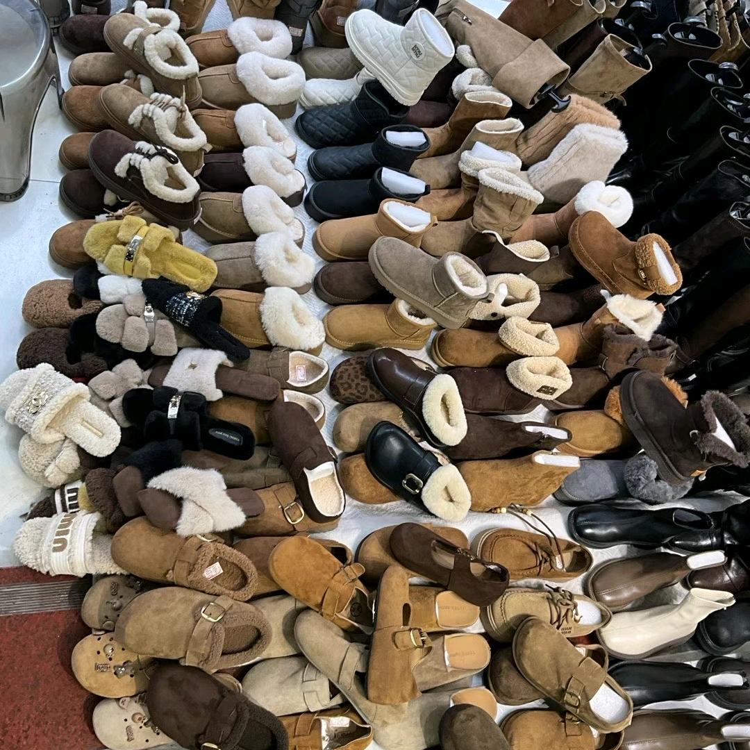 一康女鞋家