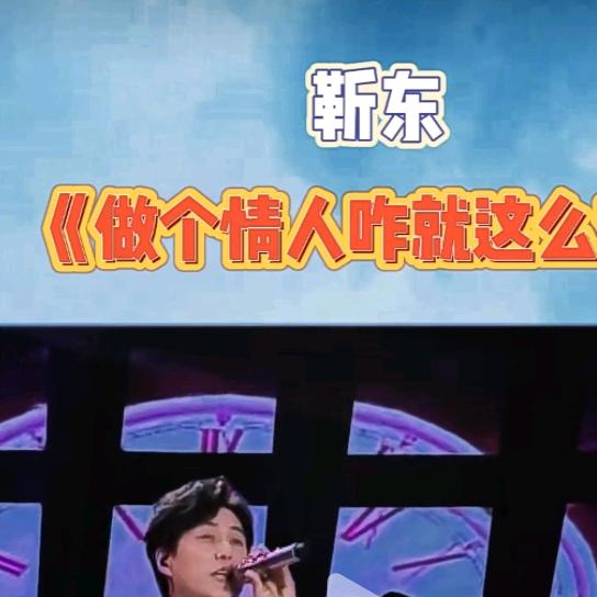唐平平